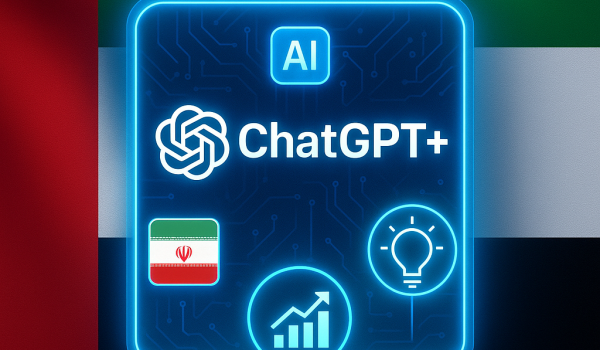 تصویری که یک قاب نئونی آبی رنگ با لوگوی ChatGPT+ و آیکونهای هوش مصنوعی، پرچم ایران، نمودار رشد و لامپ ایده را بر پسزمینه پرچم امارات متحده عربی نشان میدهد.