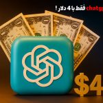 امیرگیفت انواع گیفت کارت انواع اشتراک بهترین گیفت کارت ها ارزان ترین قیمت تحویل فوری دارای نماد اعتماد