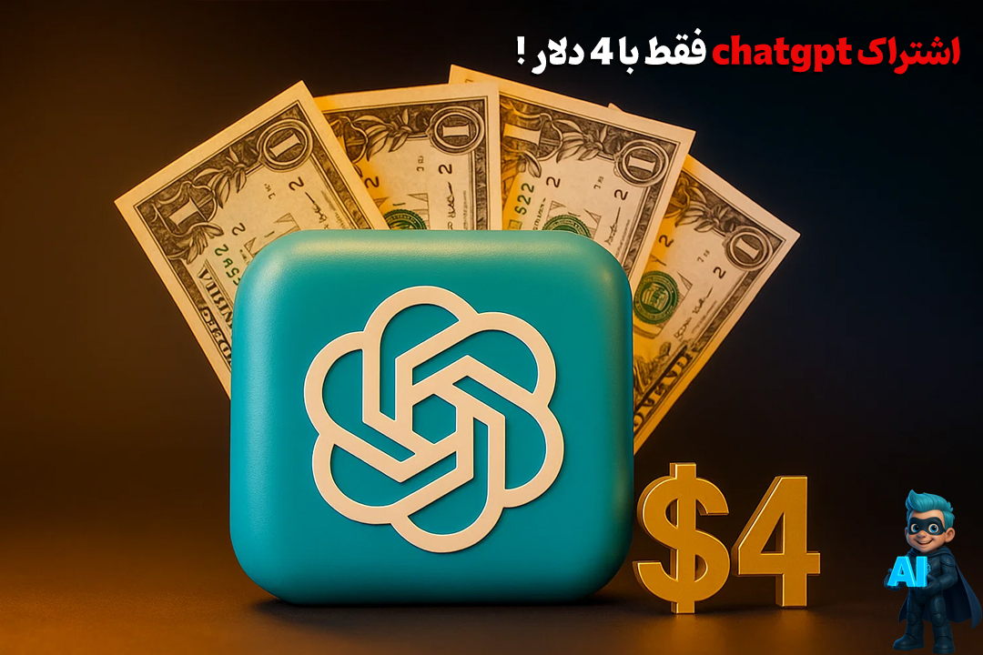 امیرگیفت انواع گیفت کارت انواع اشتراک بهترین گیفت کارت ها ارزان ترین قیمت تحویل فوری دارای نماد اعتماد